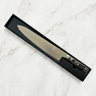 Premium 12 Inch Chef Knife German Steel Blade Pakkawood Handle For Kitchen