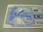 Military Payment Certificate Mpc Series 661 10 Cents
