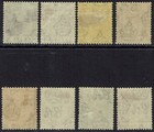 Mauritius 1921 Arms Range To 6c Wmk Multi Script Ca
