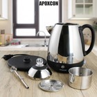 Electric Coffee Percolator 10 Cup Stainless Steel Fast Brew Auto Keep Warm Skbk