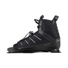 Radar Prime Waterski Boot  Rear Feather Frame  Small