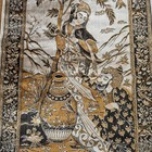 Vintage Persian Tapestry Wall Art