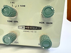 Heathkit Ho-10 Monitor Scope Ham Radio Oscilloscope Vintage Tube Test Equipment