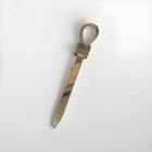 Vintage Metal Collectible Letter Opener With Decorative Handle