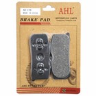 For 2008-2012 Can Am Spyder Rs Se5 Sm5 Rt Rt-s Ltd Rs-s Front   Rear Brake Pads