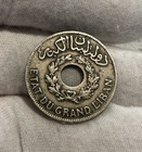 1925 Lebanon Piastre Km-3 - Free Shipping  B2615