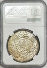 Yemen Riyal Ah1344  1926  Ngc Certified And Graded Mint State 66 -  superb Coin 