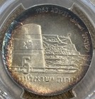 Israel 1963 5 Lirot 15th Ann  Indep  Seafaring - Pcgs Ms64