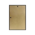 Mainstays 18x24 Basic Poster Frame  Black Free Shipping
