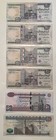 Lot Egyptian Pound Banknote Le230 Circulated Ungraded  100 50 20x4 