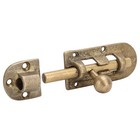 Vintage Brass Door Latch Antique Door Window Bolts Buckle Sliding Lock Hard Hszp