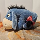 Vintage Disney Winnie The Pooh Eeyore Plush 22  Arco Toys Mattel Large