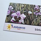 Singapore Mnh Stamps Presentation Pack 50th Anniversary Of Asean - 8 August 2017