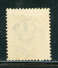 Iceland 18 Used 1882-98 40a Vio Perf 14x13 1 2 Cv 45