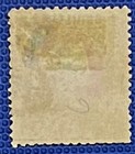 Heligoland 6 Used 1s Red   Yel Green 1869 Queen Victoria Zayix Stamps 012422-s60