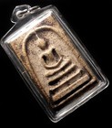 Phra Somdej  lp Toh  phim Yai Ket Thalu wat Rakhang Temple Rare Thai  Amulet