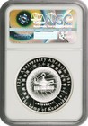 2016 50g Silver Chinese Official Panda Issue 125th Anniversary Ngc Gem Proof