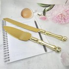 Wedding Cake Knife And Server Set Wedding Cake Knife Serveingrustic Wedding C   