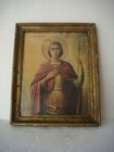 Rrr Rare  Antique Vintage Icon Saint George The Victorious Chromolithography