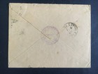 1925 Oran Algeria To Casablanca Morocco Early Airmail Cover 