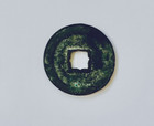 Ancient China N  Song Dynasty  1101  Shengsong Yuan Bao Cash Coin                 