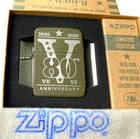 Zippo Ve Vj Victory Steel Case Lighter 80th Limited 46949 Replica Green Crackle