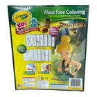 Crayola Color Wonder Pirate Fairy Mess Free 12 Page Coloring Set Color Pages New