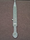 Russian Caucasian Kinjal Dagger  Very Ornate Silver Handle And Scabbard