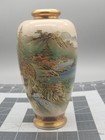 Vintage Handpainted Japanese Hand Painted Gilded 6  Vase 