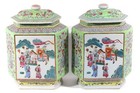 Pair Of Chinese Famille Rose Porcelain Covered Jars W  Qianlong Mark