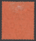 Sg 62s East Africa   Uganda 1912-21  100r Purple   Black  Overprinted Specimen  