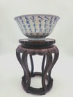 Chinese Blue And White Porcelain Bowl With Chenghua Mark     Script Decor All Over
