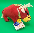 Vtg Dakin Dream Pets Tabasco The Bull Stuffed Animal Nwt W rare Storage Trunk