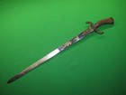 German Hunting Dagger Knife