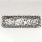 Vintage Arthur Court Bunny Rabbit Serving Tray 1990 Signed Aluminum 18    Retired