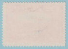New Guinea C58 Airmail  Used - No Faults Very Fine  - Pnr