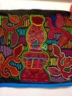 Antique Hand Sewn Kuna Mola Panama Applique Folk Art Textile 33  40 Cm