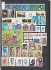 1991 Complete Full Year Set Ussr Russia  Stamps Mnh With Blocks  Collection
