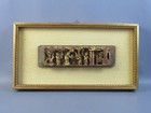 Oriental Sculpture Carved Wood Frame Vintage Mid 1900s