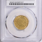 Turkey Ah 1255 Year 22  1860  Gold 100 Kurush Km-679 Pcgs Xf-40  0 2127oz