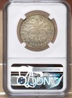 Bolivia 1856 Paz P 4 Soles Ngc Xf Details  Cleaned 103009