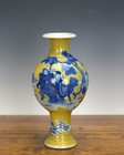 Old Chinese Qing Kangxi Mk Blue And White Yellow Ground Figures Porcelain Vase