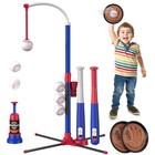 4-in-1 T-ball Set For Kids 3-5  Toss   Catch Ball Game  Outdoor Fun Activity