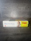 Haba Baby   s First Blocks 12pcs 6mo   Up Germany Wooden Building Blocks