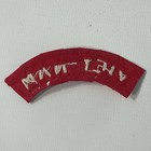 1960s Vietnam War Local Made In Theater Country Name Arc Tab Shoulder Patch 