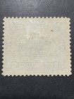 Nicaragua Official Overprint Stamp 2 Centavos De Cordoba Blue Mint Hinged