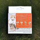      Feliway Multicat  Happy Cats  Calming   Comfort  2 Pack  Exp 02 2027         