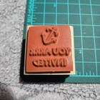 Wood Rubber Stamp You Arrr Invited Anchor Birthday Party Pirate Themed