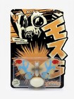 Godzilla Super7 Rodan Mothra Glow In The Dark Toho Reaction Figure Complete Set