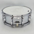 Used Yamaha Ksd-245 Snare Drum 14x5 5 Chrome - Good